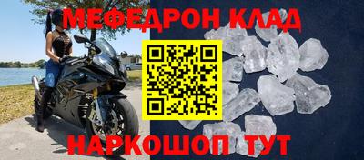 apvp Дмитров
