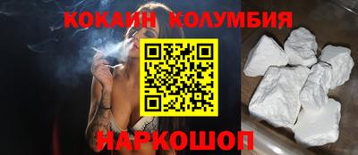мет Гудермес