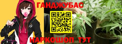 мет Гудермес