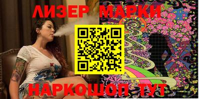 меф VHQ Гуково