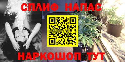 марки lsd Гулькевичи
