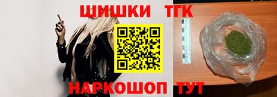 мет Гудермес