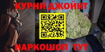 мет Гудермес