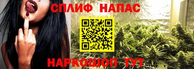 мет Гудермес