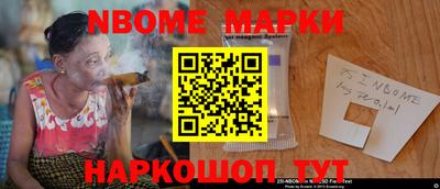 мяу мяу кристалл Добрянка
