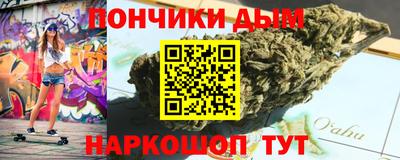 марки lsd Гулькевичи