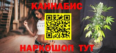 марки lsd Гулькевичи