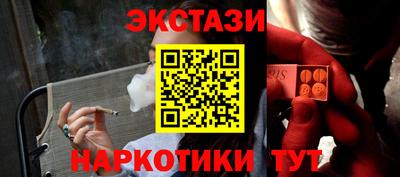 мет Гудермес