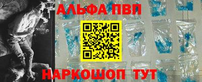 марки lsd Гулькевичи
