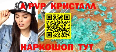 мет Гудермес