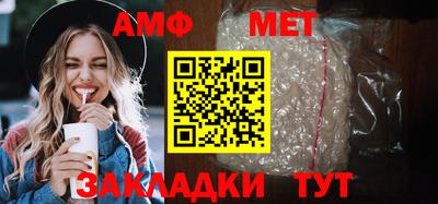 мет Гудермес