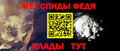 марки lsd Гулькевичи