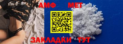 марки lsd Гулькевичи