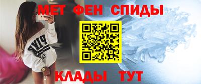 мет Гудермес