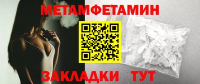 марки lsd Гулькевичи
