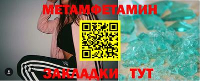 apvp Дмитров