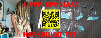 мет Гудермес