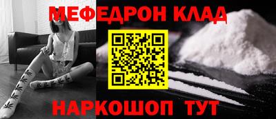 apvp Дмитров