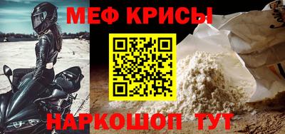 марки lsd Гулькевичи