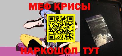 марки lsd Гулькевичи